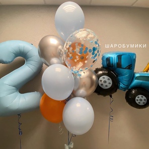 Набор Цифра+Трактор